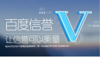 dy刷粉丝双平台优势